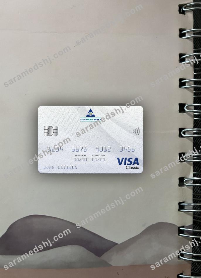 Montenegro Atlasmont Bank visa classic card photolook front